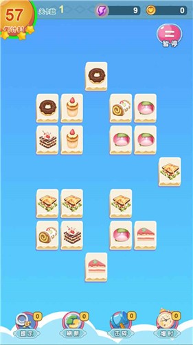 美食连连看 v1.0.3