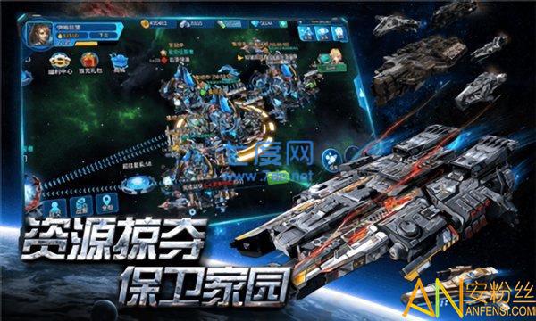 空中战魂九游版