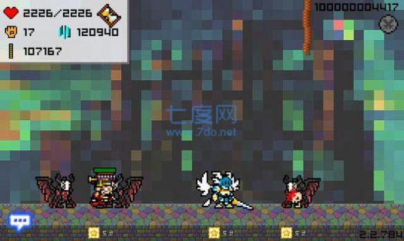 皇室像素怪物 v2.3.107