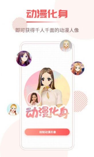 照片修复王 v1.0.0