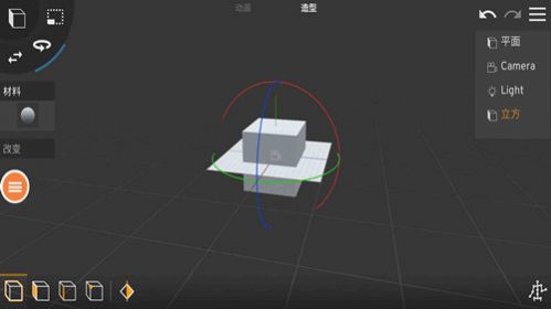 制作大师最新安卓版下载 v1.0 v1.0