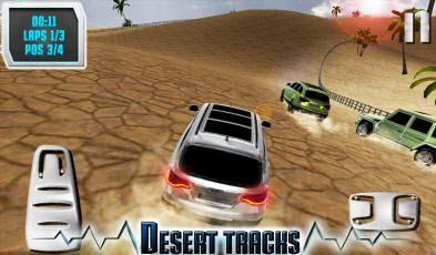 沙漠越野车豪华版 1.0.4 安卓版