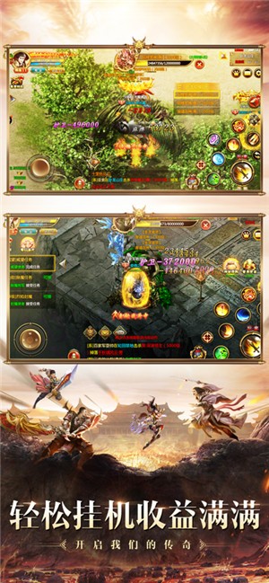 木瓜103H  v1.10.34