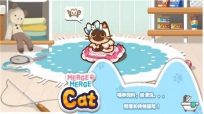 猫咪合成屋 2024-06-25 15:08