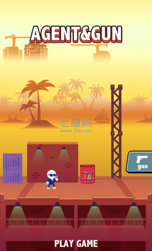 特工与枪游戏 v1.13