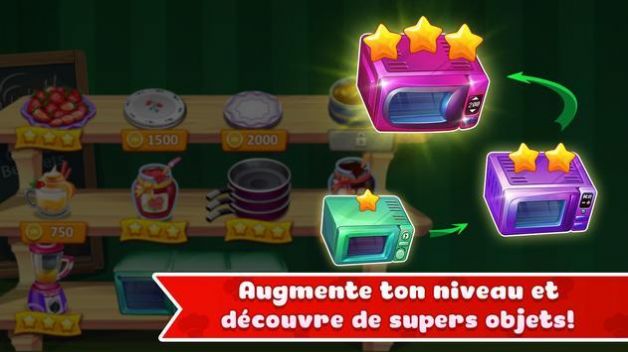 罗克珊工作室游戏安卓最新版  v4.1.4