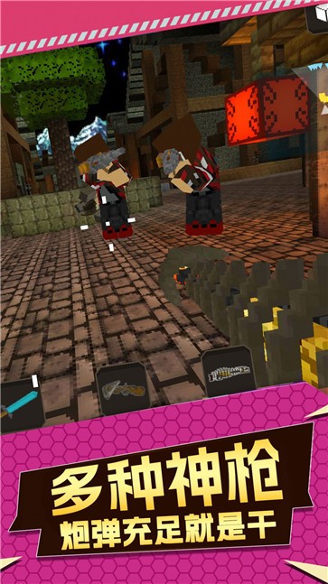 暗黑斩乱斗求生  v1.80