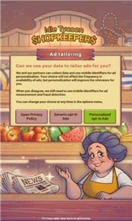 庄主大亨 v1.2.8.1