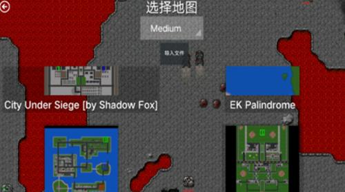 铁锈战争隔离区 v1.15