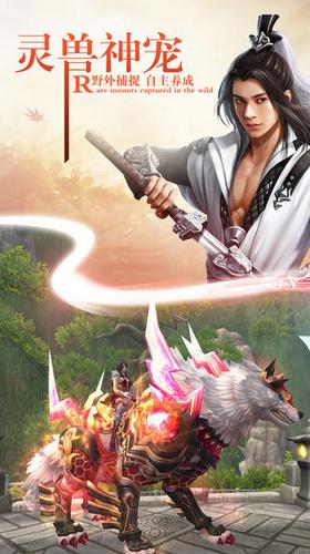 九州诛神录  v2.7.0