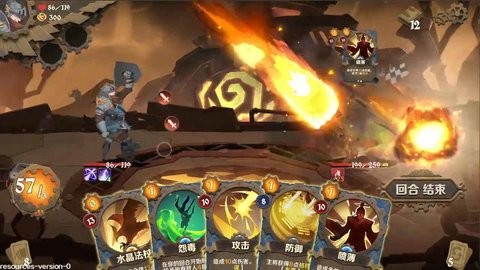 因狄斯的谎言台服 v1.2.4