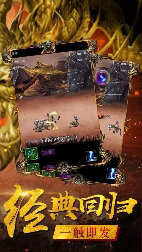 沉默微变版  v1.0.0