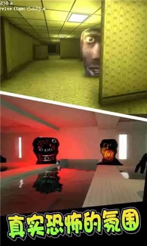 后室表情包躲藏  v1.0.1