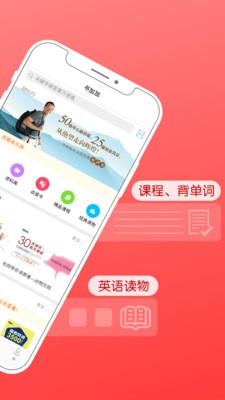书加加 2020-08-02 08:53