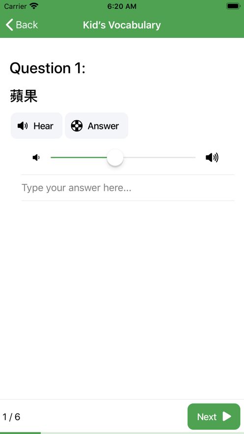 默书好帮手APP软件下载  v3.5.2