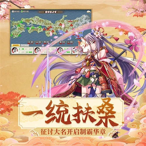 时之幻想曲下载