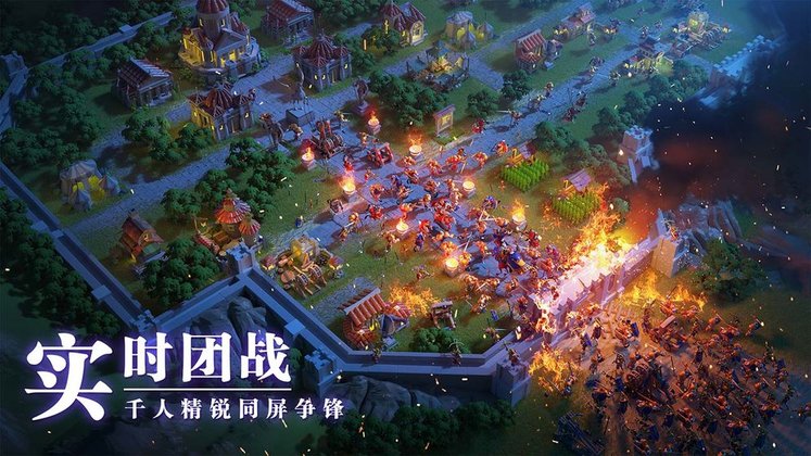 万国觉醒国际服 v1.0.70.16