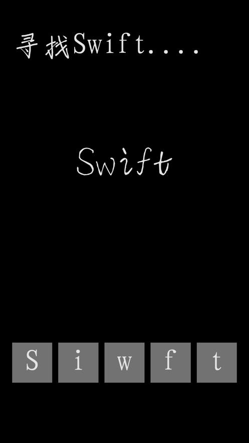 for you 我的一天游戏官方中文版  v5.5.3