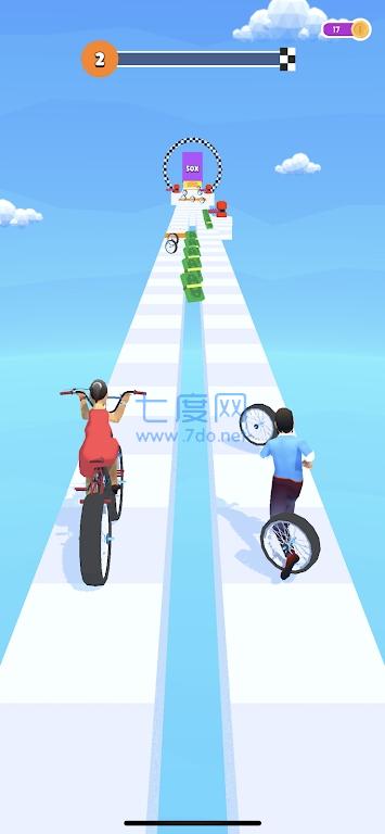 情侣自行车