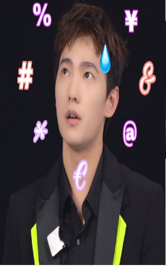 杨洋醉酒翻跟斗表情包 v1.0