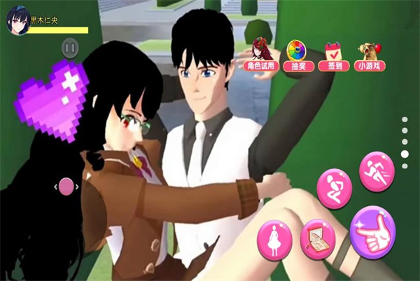 樱校梦幻女神  v1.0