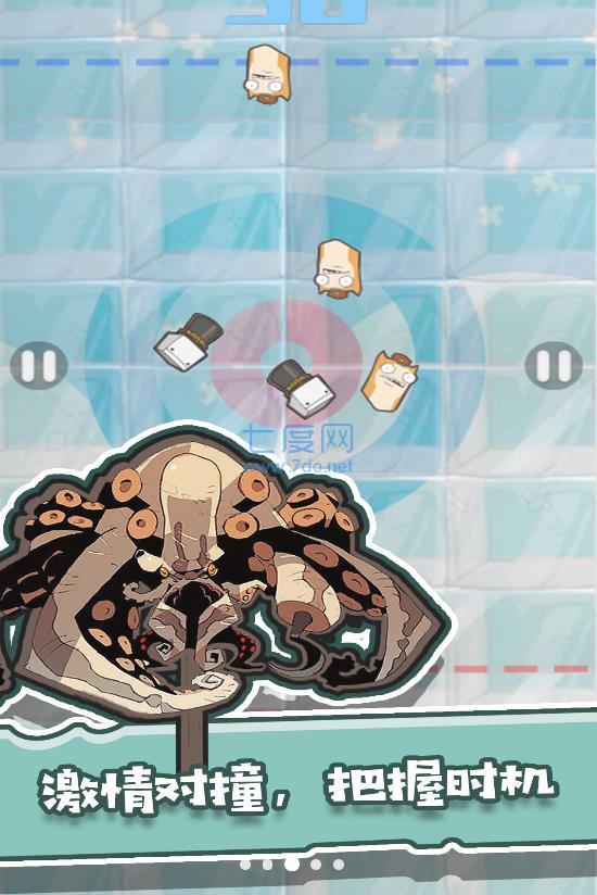 兄弟游戏厅 v1.0