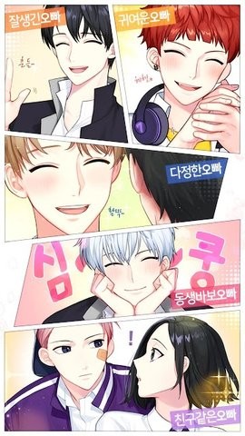 哥哥的朋友 2020-08-07 11:24