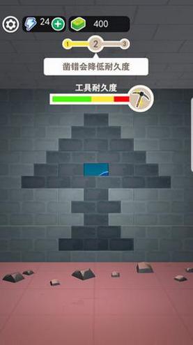 放开那妹子 v2.0