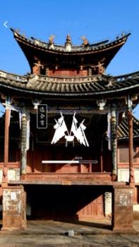 游云南ar v3.0.5