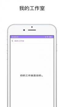 PS修图宝 v3.0.5
