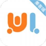 蔚蓝出行乘客端