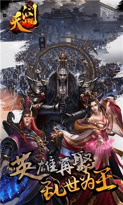 天问 v1.2.910