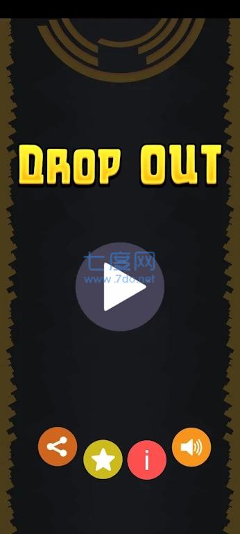 丢球大挑战Drop Out
