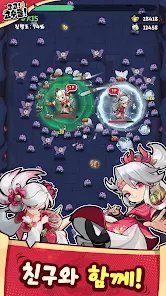 加油高手们 v3.1.5