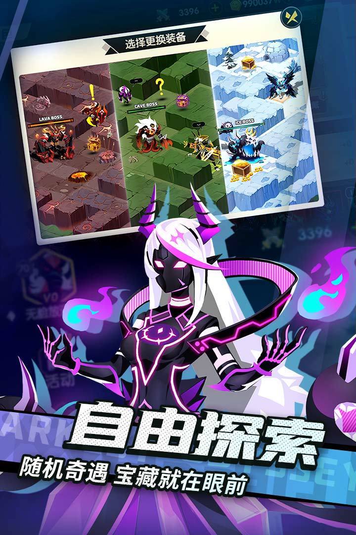 誓灵官网版 v1.1.262