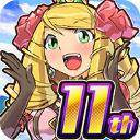 公主蓬特2最新版