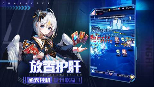 净化手游