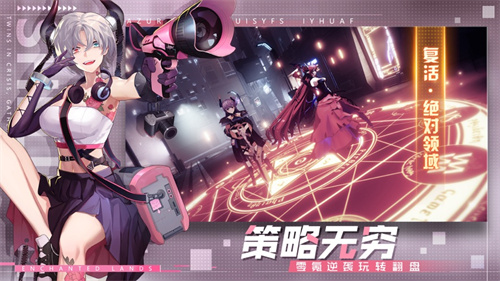 魔法大陆解锁版满v版 v3.2.1