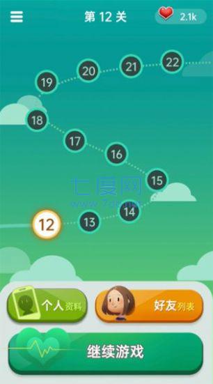 聊天模拟器 v1.0.21