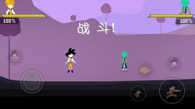 火柴人乱斗 v1.8.9
