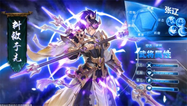 全军出姬  v1.0.0