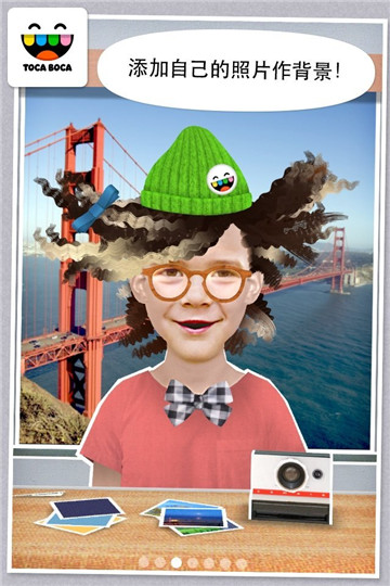 托卡生活我的发廊 v2.2