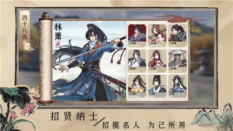 百家奇案 v1.3.6