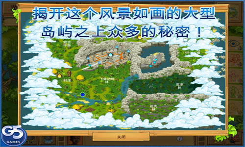 孤岛余生3遗失的世界 v1.6