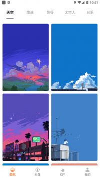 飞飞动态屏保 v3.0.5