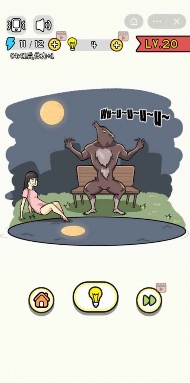 画了个毛线 v1.0