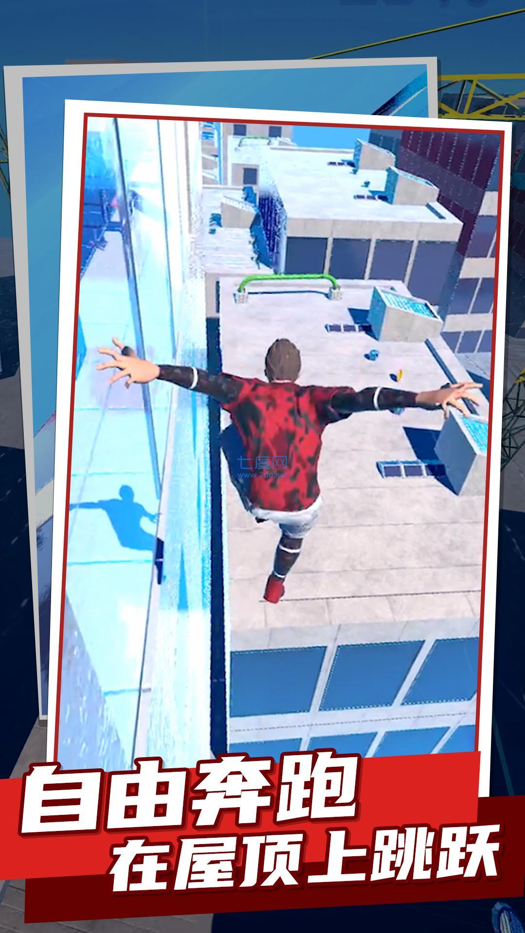 欢乐弹一弹 v1.0.0