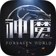 新神魔大陆