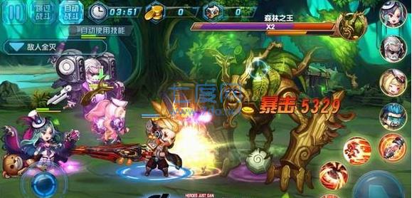 三国伏魔 v1.6