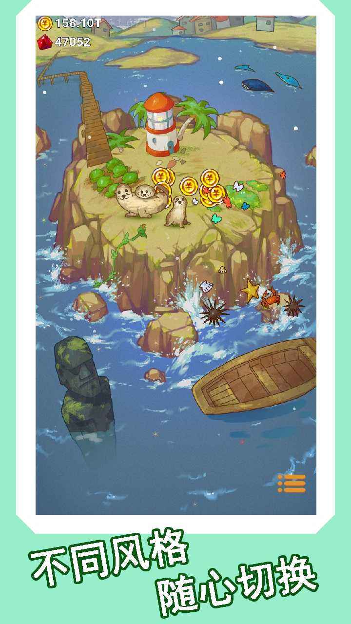 心屿游戏官方安卓版  v4.3.4